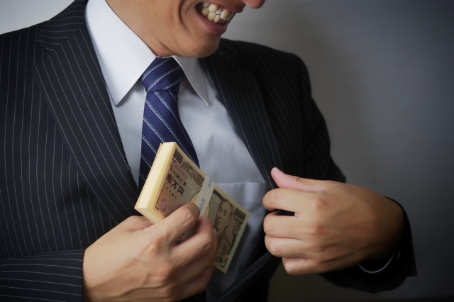 闇金業者は懐にお金を入れる。三沢市で弁護士に無料相談して解決へ