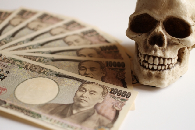 闇金業者は懐にお金を入れる。中央区の弁護士や司法書士に無料相談する