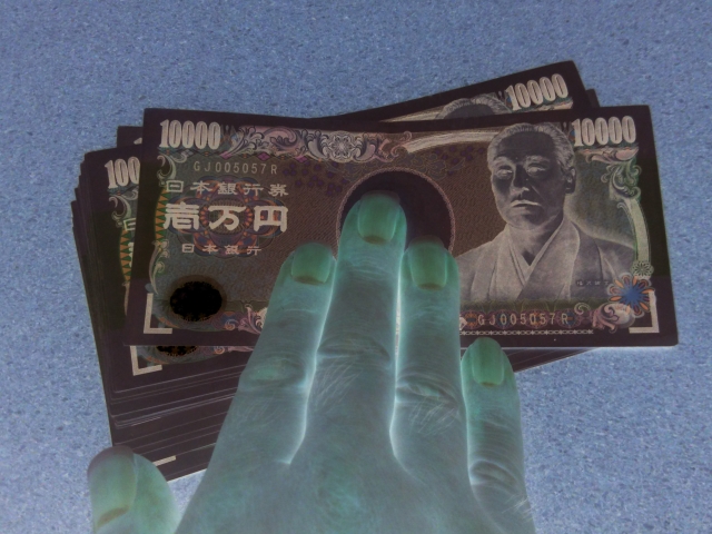 闇金からお金を借りたら地獄が待っている。東松山市でヤミ金被害の無料相談が弁護士にできます